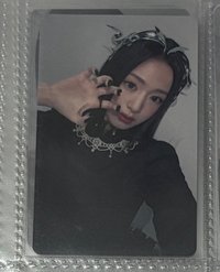 塔店
