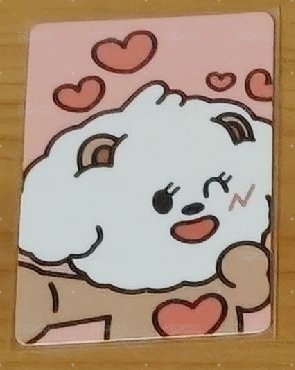 嘻嘻