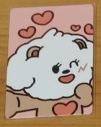 嘻嘻