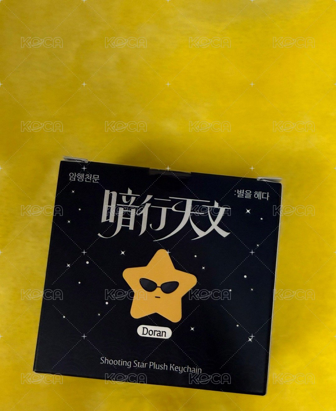 快閃D