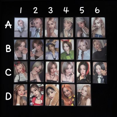 👑ITZY 禮志300up區