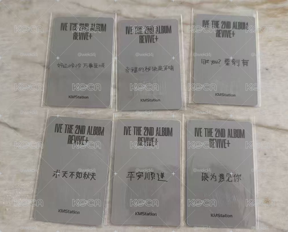 kms4 栗 非現