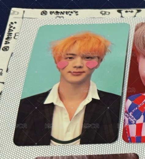 Jin