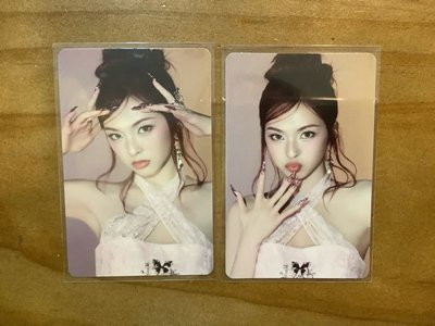 寶怪 柒盤 2