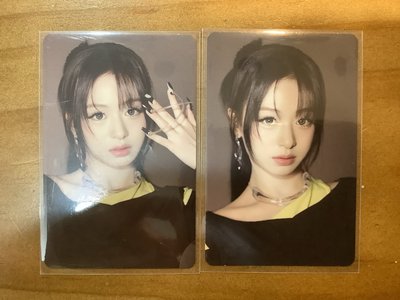 寶怪 賢盤 2