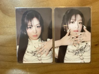 寶怪 賢盤 2