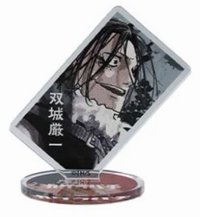 Jump Shop 斜插 立牌 