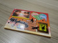 全新未拆專