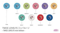 JP出道四週年 迷你氣球