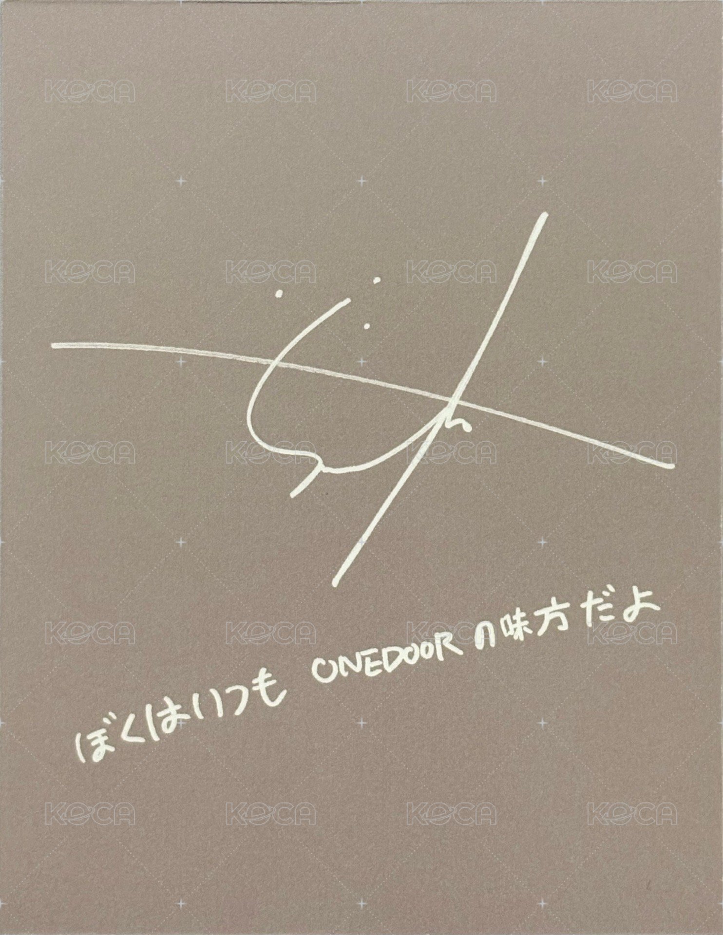 CREA 2026年秋號 特別版 雜誌卡  背面
