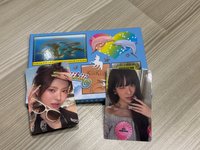 Sui+Sui