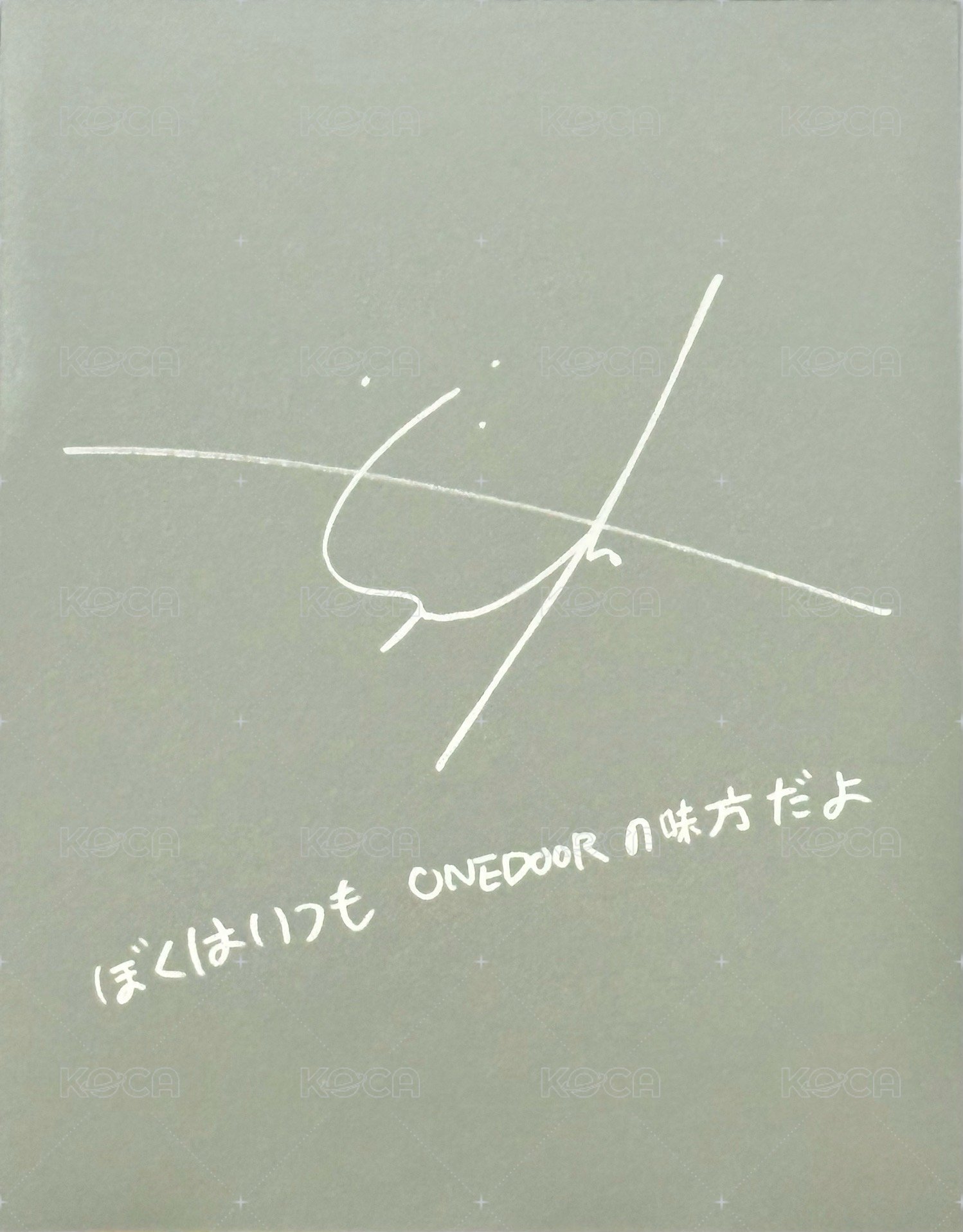 CREA 2026年秋號 通常版 雜誌卡  背面