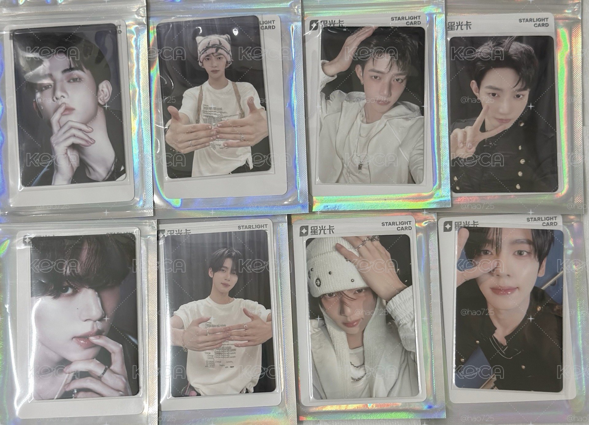 AND2BLE 迷一 QQ音樂 1-4星🌟 星光卡 