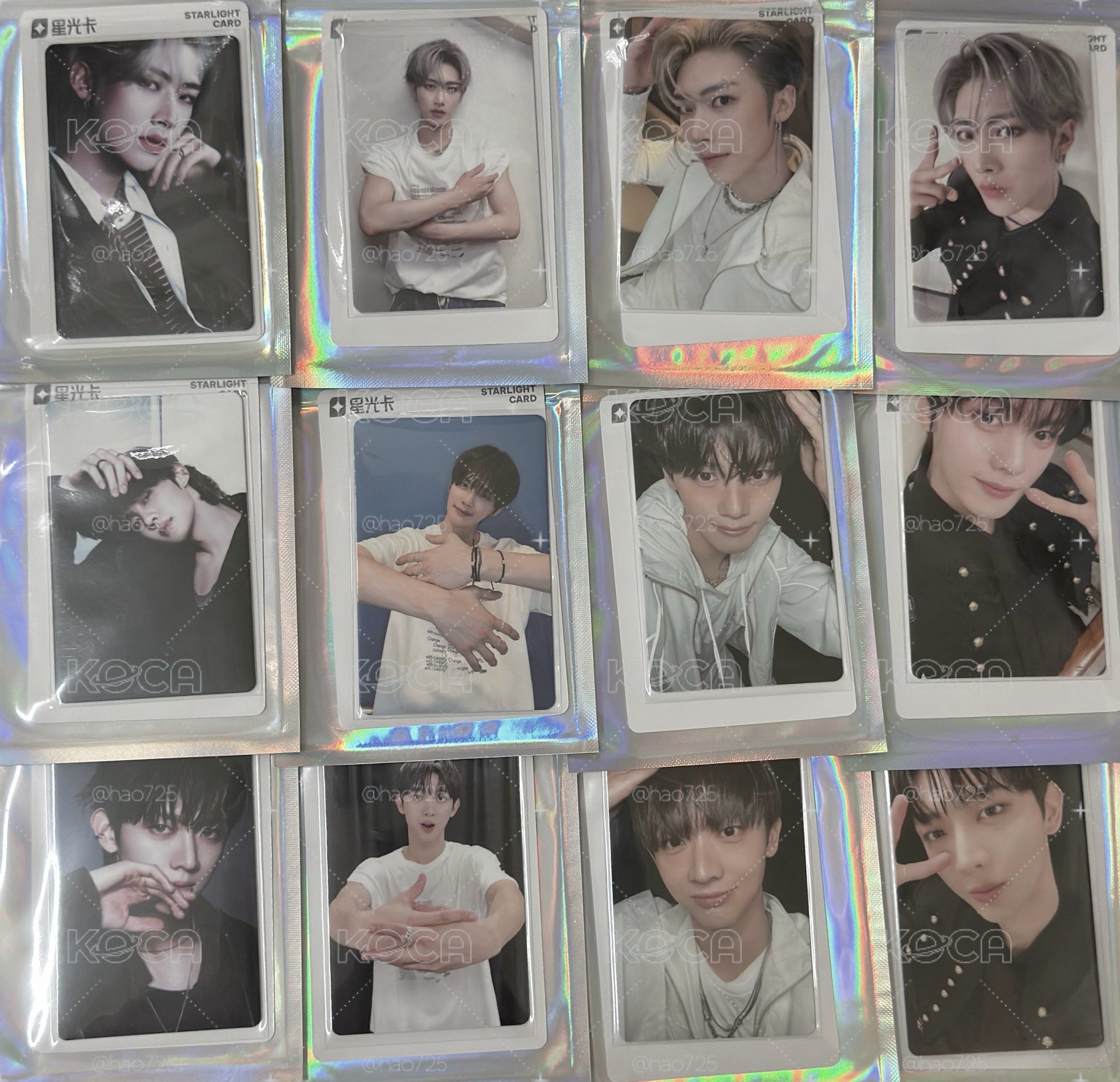 AND2BLE 迷一 QQ音樂 1-4星🌟 星光卡 