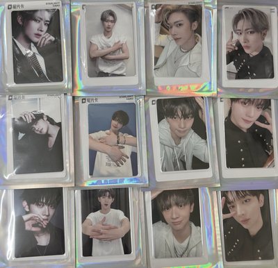 AND2BLE 迷一 QQ音樂 1-4星🌟 星光卡 