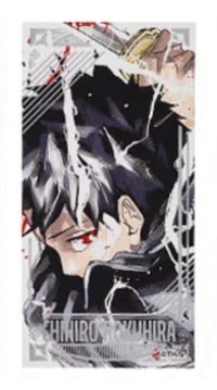 Jump Shop 燙金 貼紙 