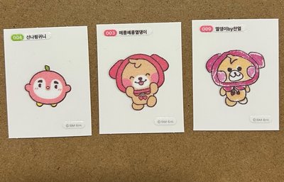 We are doll 徽章