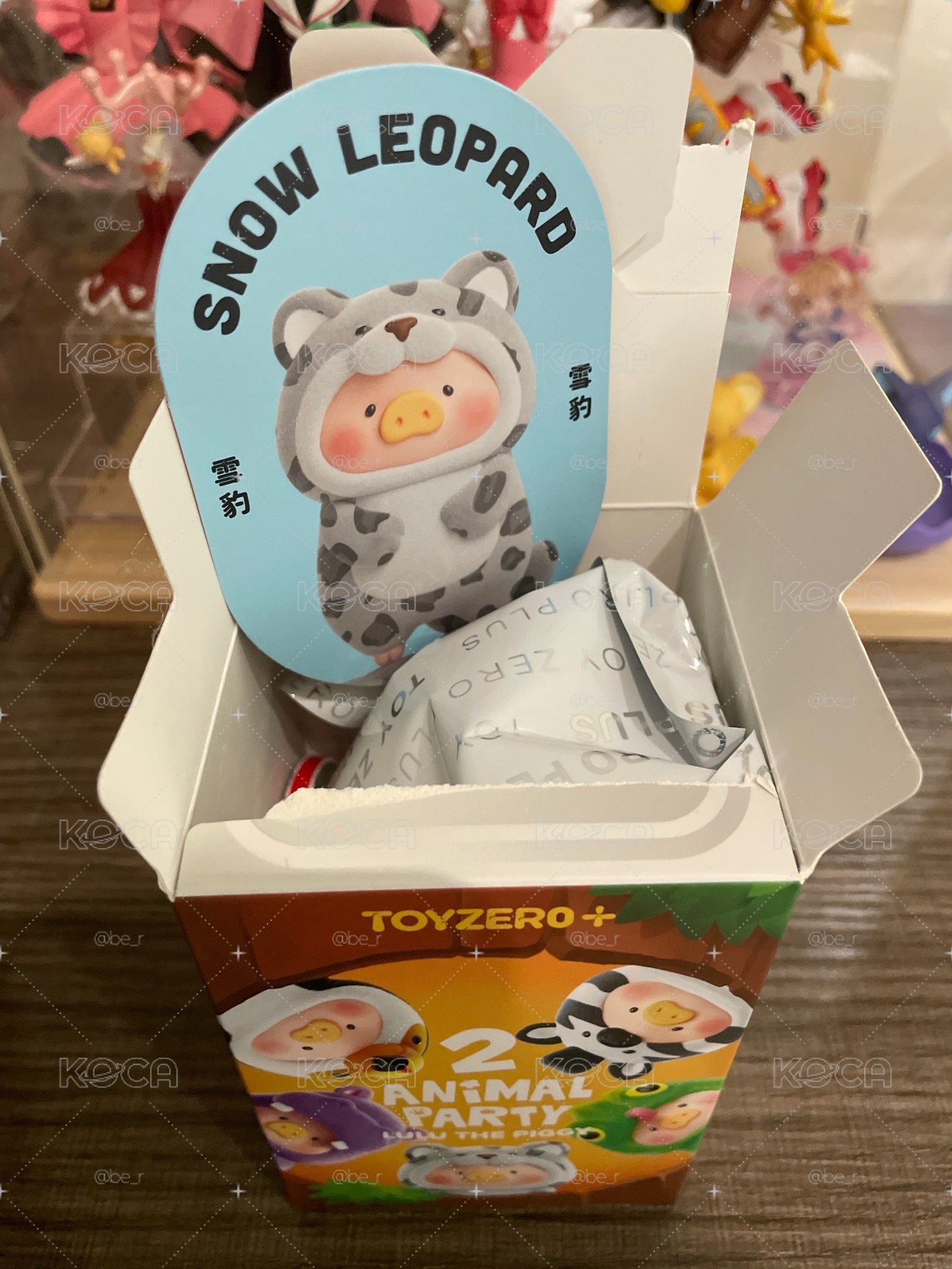 動物派對2 雪豹