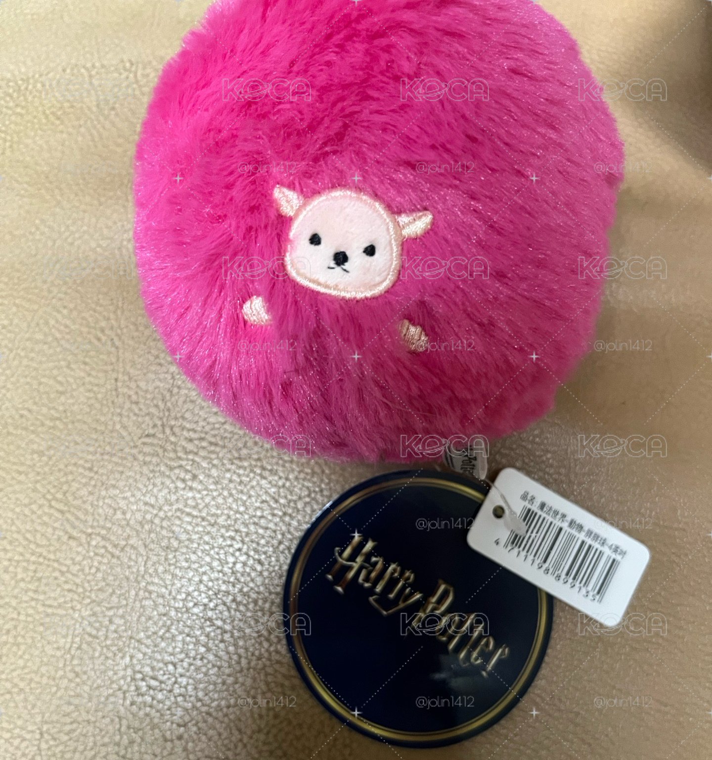 #Harry Potter 