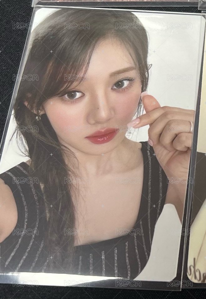 banila