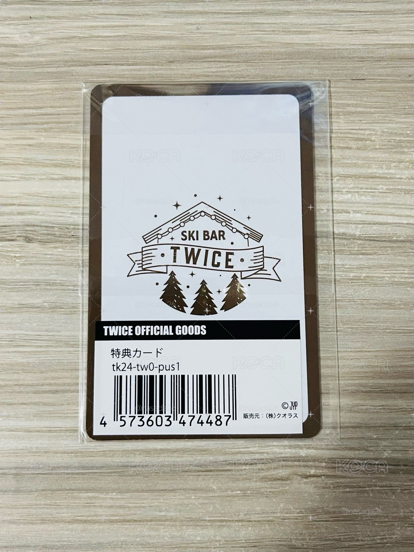 TWICE冬季快閃 滿額卡 