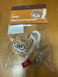 DORAN 