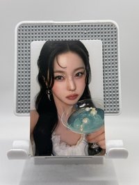 圭