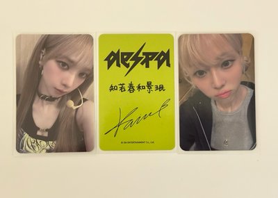 💙冬柚 小卡