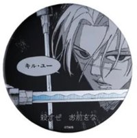 Jump Shop 75mm浮雕 徽章 