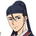 高順