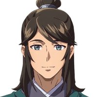 陸孫