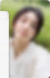 ‘DREAMSCAPE’ 專輯卡 Daydreamers Ver.