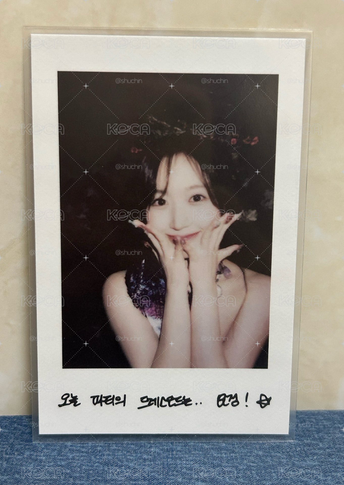 NMIXX Haewon小卡