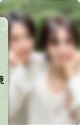 ‘DREAMSCAPE’ 專輯卡 Daydreamers Ver.