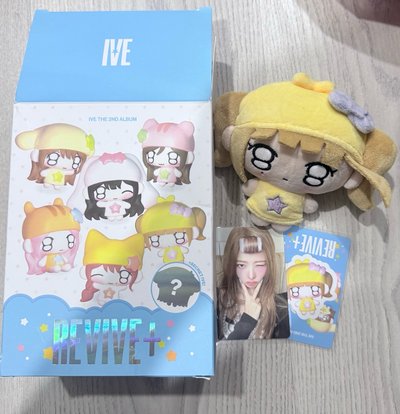 IVE REI 娃全專