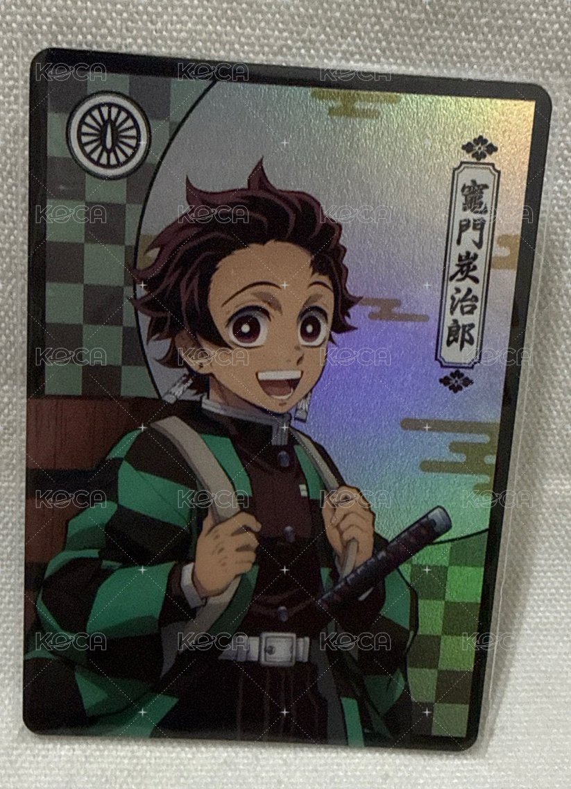 竈門炭治郎