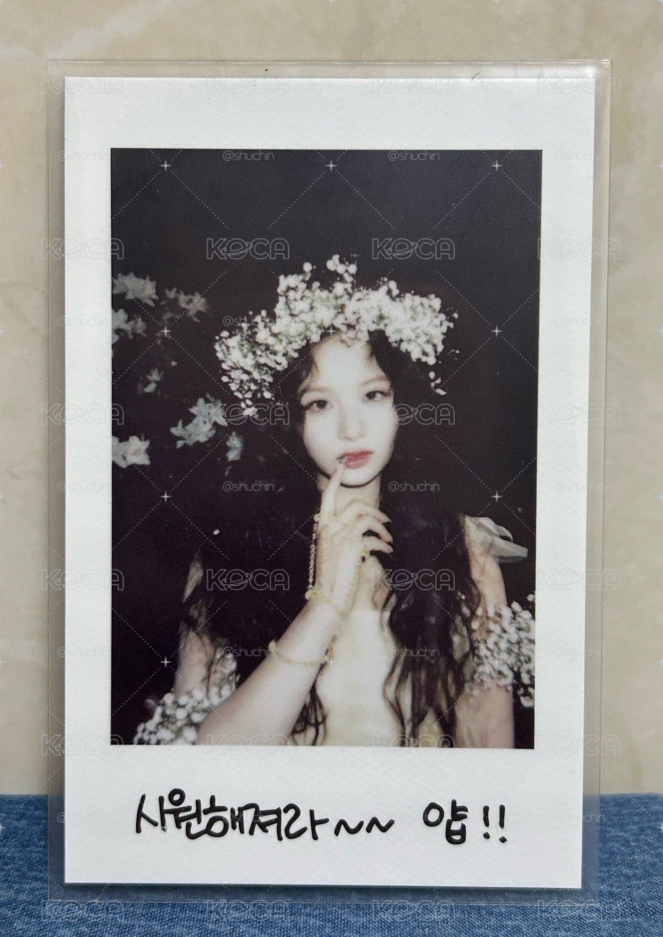 NMIXX Sullyoon小卡