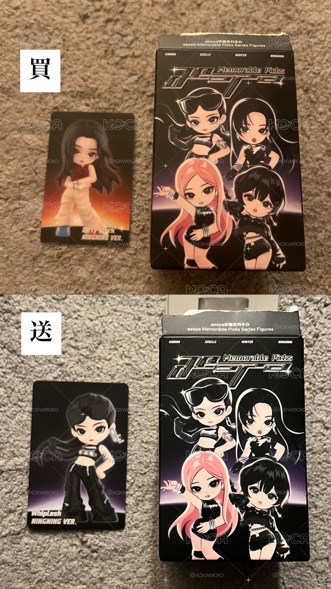 買一送一 泡泡瑪特POPMART aespa dirtywork whiplash ningning 寧寧全新未拆袋