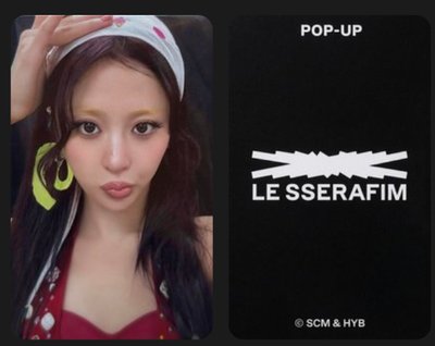 🔅POP-UP in TAIPEI 滿額卡 