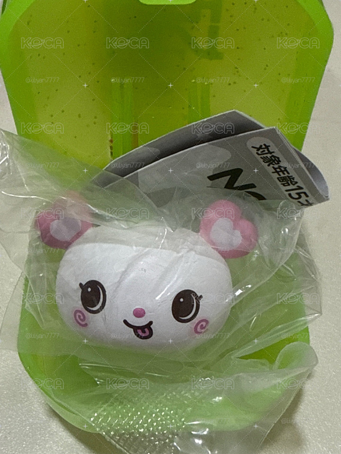 撒哭呀戒指扭蛋
