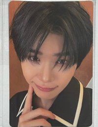 來