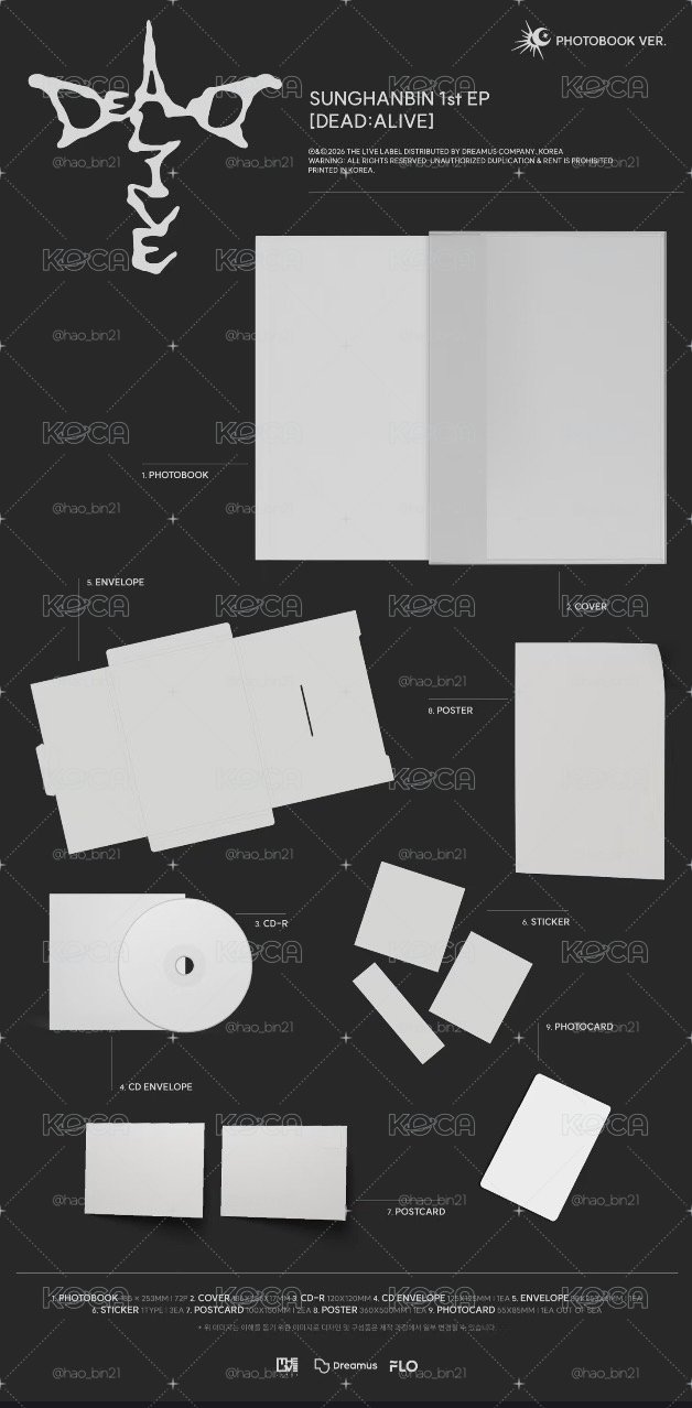 成韓彬香薰專,photobook未拆皆含預售隨機特典