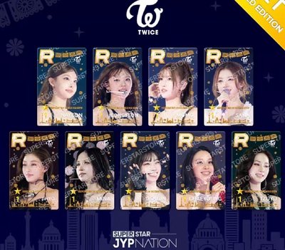 twice mexico遊戲卡