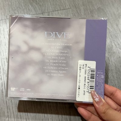 TWICE JP 正規五 通常盤