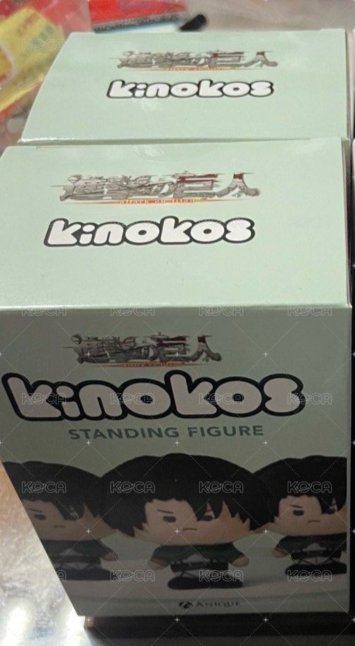 里維