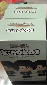 里維
