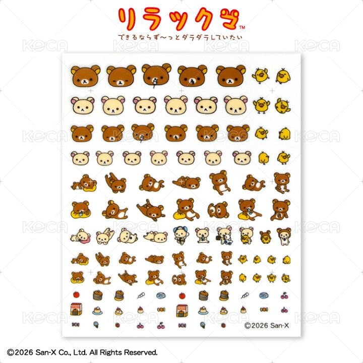 迷你指甲貼