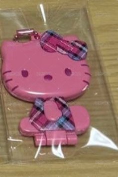 粉紅粉紅臉凱蒂