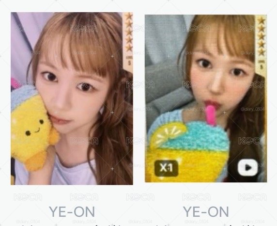 yeon星光卡五星AB