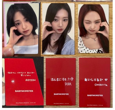 預購｜大阪展位A比心雅賢💗